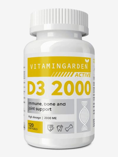 Лот: 25681467. Фото: 1. Витамин Д3 2000 VITAMIN GARDEN... Другое (спортивная одежда)