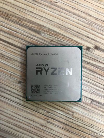 Лот: 18056097. Фото: 1. Процессор AMD Ryzen 5 2400G 4х3600... Процессоры