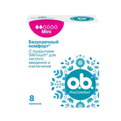 Лот: 24007486. Фото: 1. Тампоны ватные O.b.Pro Comfort... Лекарства