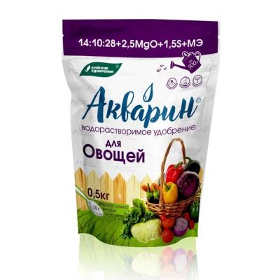 Лот: 24770963. Фото: 1. Удобрение Акварин, для овощей... Удобрения, химия