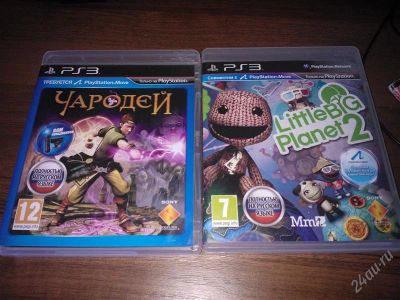 Лот: 2749956. Фото: 1. 2 диска с 1 рубля на PS 3. Чародей... Игры для консолей
