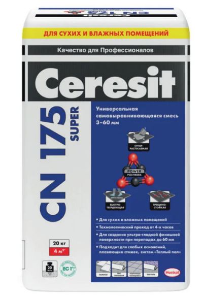 Лот: 13651052. Фото: 1. куплю ceresit cn 175 super. Напольные покрытия