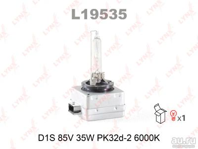 Лот: 8762582. Фото: 1. Лампа LYNXauto L19535 D1S 12V... Оптика и освещение