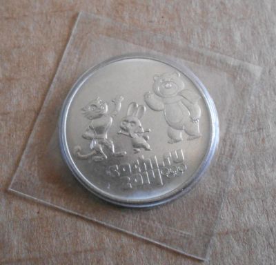 Лот: 5034171. Фото: 1. 25 рублей талисманы 2012 год. Сувенирные банкноты, монеты
