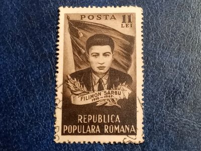 Лот: 25650810. Фото: 1. - Марки для Вашей коллекции. лот... Марки