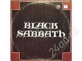 Лот: 210733. Фото: 1. BLACK SABBATH ("Мелодия" 1970г... Аудиозаписи