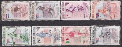 Лот: 25851483. Фото: 1. Доминикана 1957-58_002-4. Марки