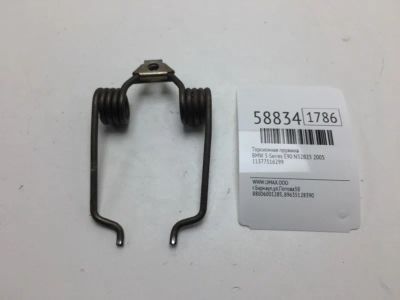 Лот: 20399613. Фото: 1. Торсионная пружина Bmw 3-Series... Ходовая, подвеска, рулевое управление