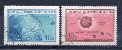 Лот: 1367785. Фото: 1. 1959 (2216) космос ракета луна... Марки