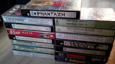 Лот: 9211453. Фото: 1. Видеокассеты VHS 35 штук. Видеозаписи, фильмы