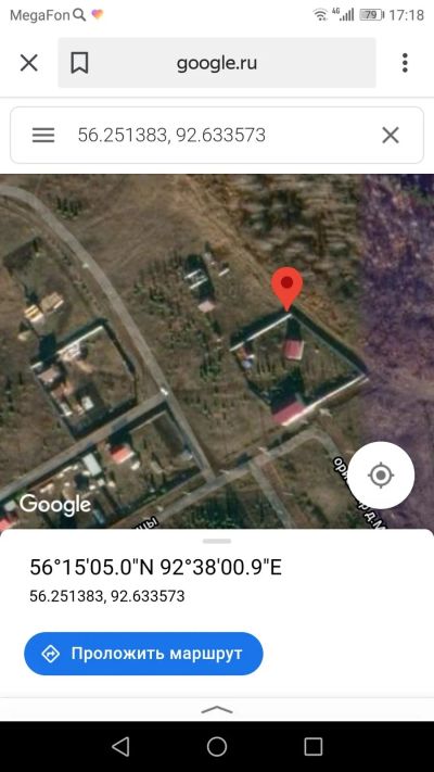 Лот: 16030481. Фото: 1. Участок пгт.Емельяново СНТ "Свой... Земельные участки