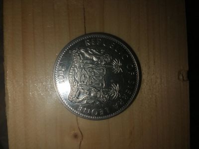 Лот: 24958980. Фото: 1. Монеты. Россия и СССР 1917-1991 года
