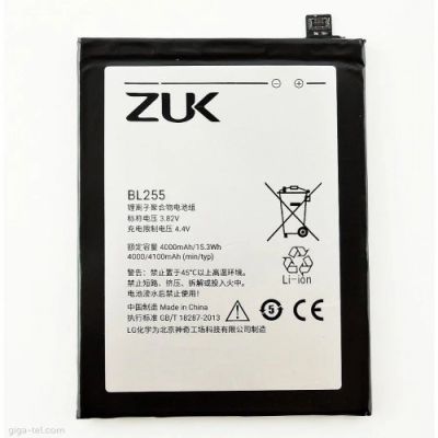 Лот: 10453963. Фото: 1. АКБ Lenovo Zuk Z1 (BL255/4100... Аккумуляторы