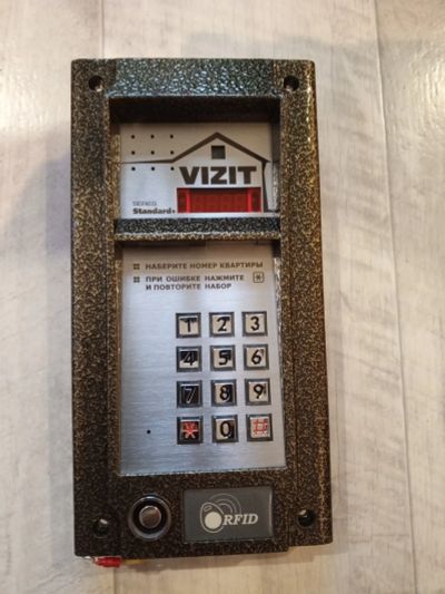 Лот: 23270064. Фото: 1. Блок вызова Visit bvd-n101 rtcp. Cистемы контроля и управления доступом (СКУД)