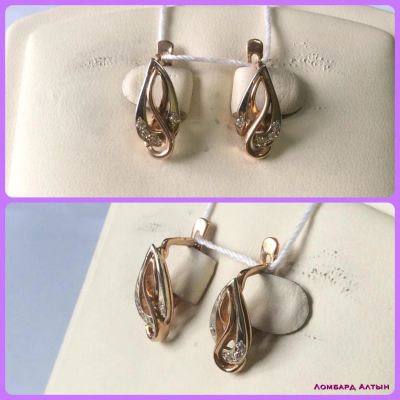 Лот: 5992386. Фото: 1. Золотые серьги 585 пробы. Вес... Серьги, каффы