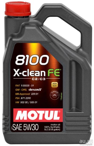 Лот: 6152301. Фото: 1. Масло моторное Motul 8100 X-Clean... Масла, жидкости