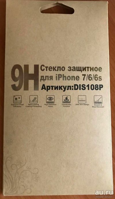 Лот: 9855635. Фото: 1. Защитное стекло iphone 6. Защитные стёкла, защитные плёнки