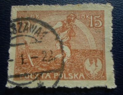 Лот: 19629190. Фото: 1. Марки для Вашей коллекции . -... Марки