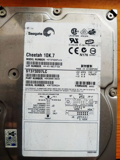 Лот: 20260828. Фото: 1. SCSI диск. Жёсткие диски (HDD)