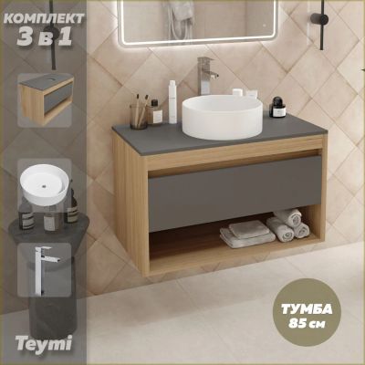 Лот: 25330587. Фото: 1. Тумба с раковиной и смесителем... Раковины, умывальники