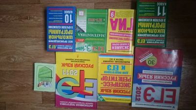 Лот: 7495935. Фото: 1. Книги. Художественная для детей