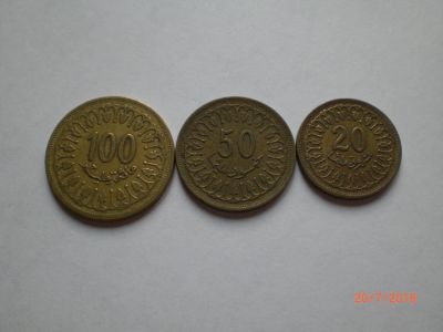 Лот: 11824241. Фото: 1. Тунис. Набор 100, 50, 20 милим... Наборы монет