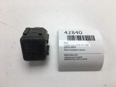 Лот: 20390741. Фото: 1. Реле Toyota Camry 1988 8591030050... Электрооборудование