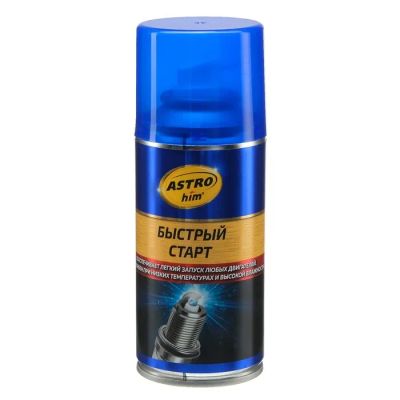 Лот: 25880019. Фото: 1. Быстрый старт для двигателя Astrohim... Двигатель и элементы двигателя