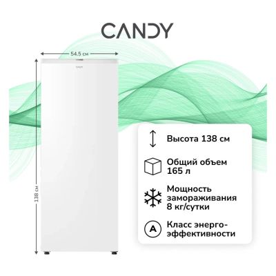 Лот: 25603485. Фото: 1. Морозильная камера Candy CUF163WA. Холодильники, морозильные камеры