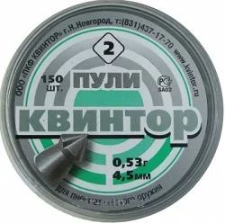 Лот: 12947094. Фото: 1. Пуля пневм. &quot;Квинтор&quot... Другое (обмундирование и экипировка)
