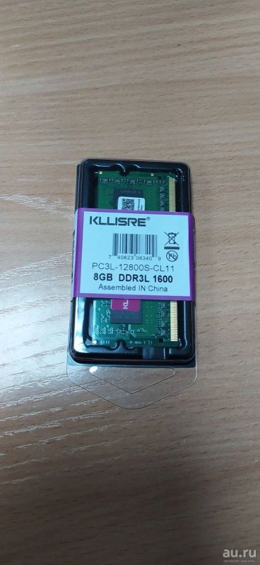 Лот: 17528593. Фото: 1. SO-DDR3 8gb 1600mhz (DDR3L PC12800... Оперативная память