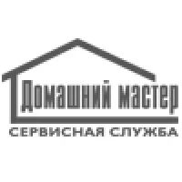 Лот: 5659698. Фото: 1. Муж на час (Мастер на час) Выезд... Другие (бытовые услуги)