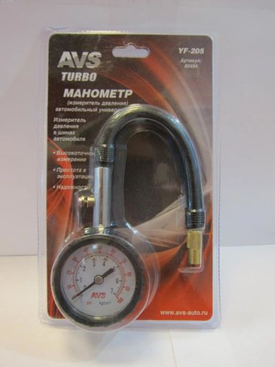 Лот: 9886951. Фото: 1. Манометр автомобильный YF-205. Компрессоры автомобильные, шинные насосы