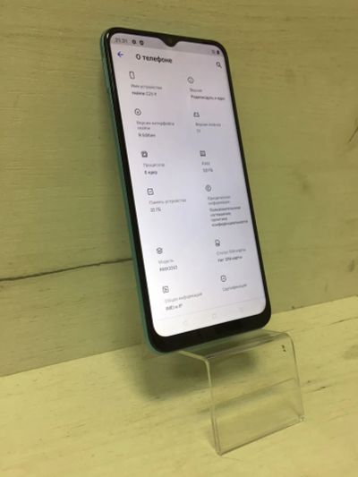 Лот: 19634041. Фото: 1. Смартфот Realme c 21-y (с1393). Смартфоны