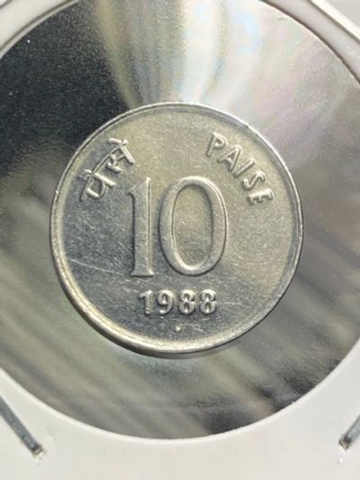 Лот: 19505395. Фото: 1. Индия 10 пайс, 1988 Круглая форма... Азия