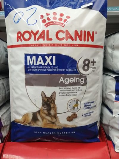 Лот: 19238336. Фото: 1. Сухой корм для собак Royal Canin... Корма