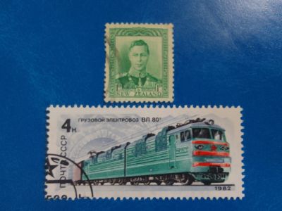 Лот: 20580968. Фото: 1. - Марки для Вашей коллекции. -... Марки