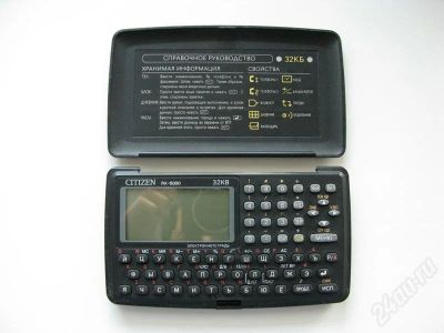 Лот: 502337. Фото: 1. записная книжка citizen rx-5000. Электронные книги