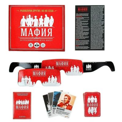 Лот: 4763810. Фото: 1. Игра карточная "Мафия. Чикаго... Настольные игры, карты