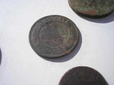 Лот: 8197244. Фото: 1. Рельефная копейка 1903 года. С... Россия до 1917 года