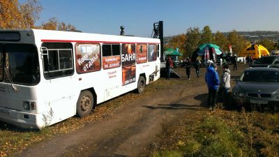 Лот: 3992445. Фото: 1. АВТО Баня с БАССЕйном, автобаня... Автомобили