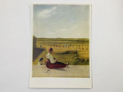 Лот: 23298494. Фото: 1. Венецианов А. Г. На жатве. Лето... Открытки, конверты
