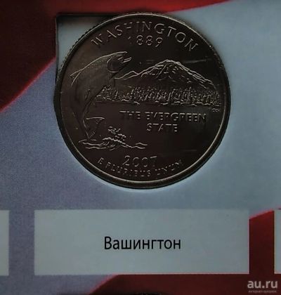 Лот: 13784356. Фото: 1. США 25 центов, квотер, 2007 Вашингтон... Америка