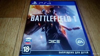 Лот: 10452741. Фото: 1. (Продажа.Обмен)Battlefield 1 PS4. Игры для консолей