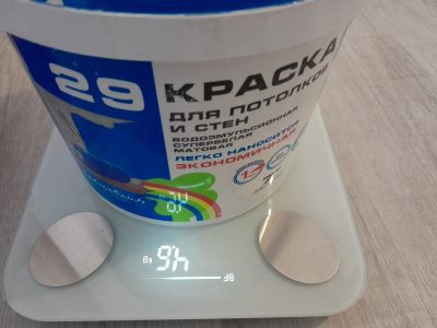 Лот: 21421762. Фото: 1. Краска водоэмульсионная Радуга-29... Краски, лаки, растворитель