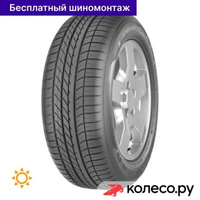 Лот: 25101505. Фото: 1. Eagle F1 Asymmetric SUV A/T 285... Шины