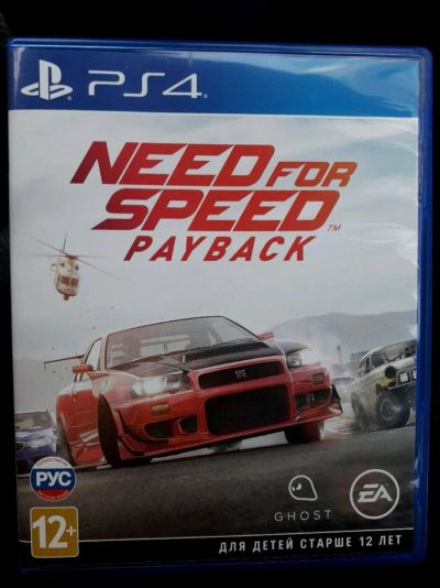 Лот: 11265399. Фото: 1. Need for Speed Payback, PS4, полностью... Игры для консолей