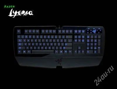 Лот: 2005135. Фото: 1. Razer Lycosa Mirror (Торг! Состояние... Клавиатуры и мыши