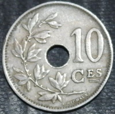Лот: 17898996. Фото: 1. / Бельгия. 1923 год. Остальные страны