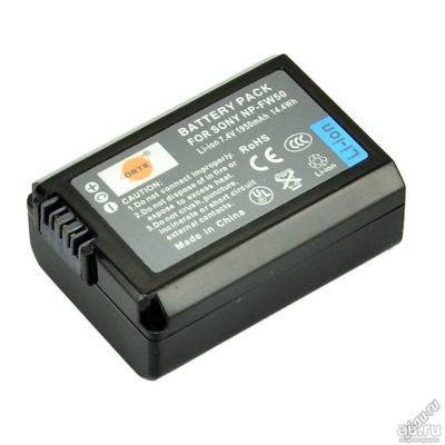 Лот: 8280788. Фото: 1. Аккумулятор DSTE NP-FW50 1950mAh... Аккумуляторы, зарядные